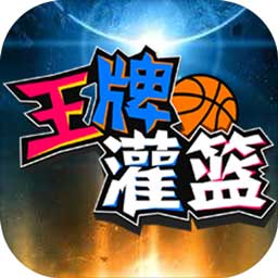 搏冠体育官网入口app