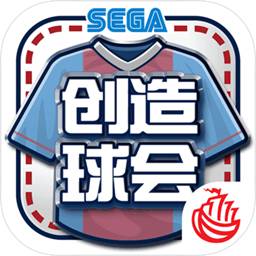 拉斯维加斯官网