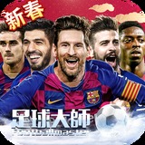 宝宝人工计划app官网版
