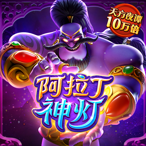beat365体育官网在线安卓