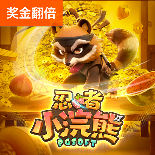bb游戏艾弗森平台网址是多少