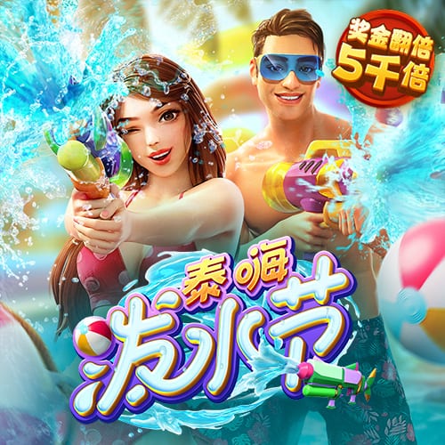 ng体育官网入口登录