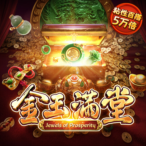 金牛版澳门彩金牛版论坛