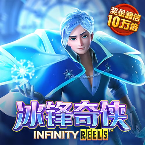 亚盈体育