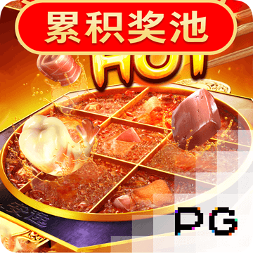 半岛平台官方网站入口网址
