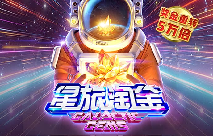 bbv体育官网入口