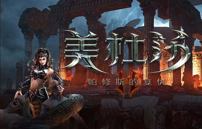 爱游戏登陆官网
