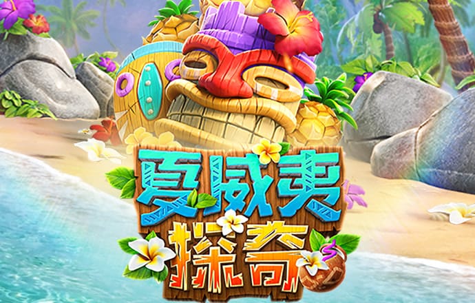 半岛bob综合登入口