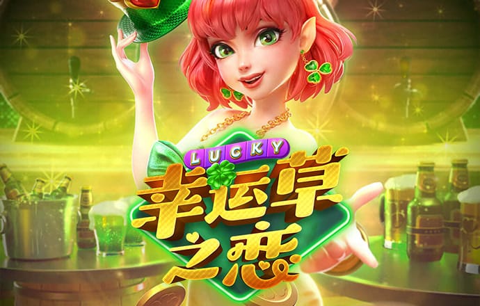 澳六图库app下载链接