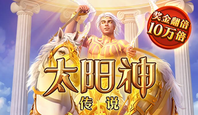 天天彩票Welcome在线登录