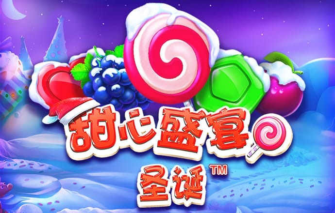 乐鱼app官网入口下载