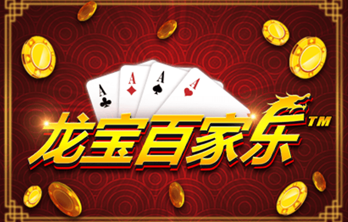 爱赢体育官网下载