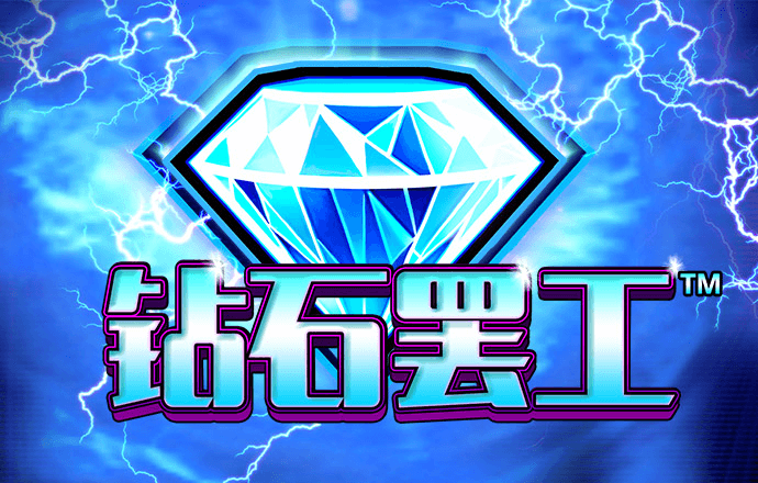 49图库网页版