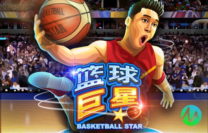利来体育娱乐