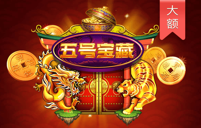 b体育官方app下载