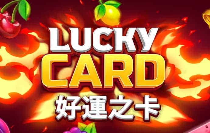 佳博体育平台官网下载