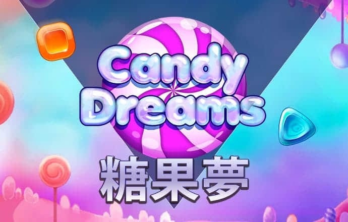 9455澳门新葡萄游戏特色