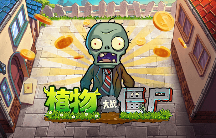 加拿大pc试玩平台网站