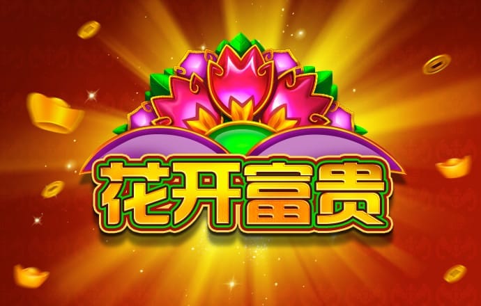爱游戏app网页版入口官网