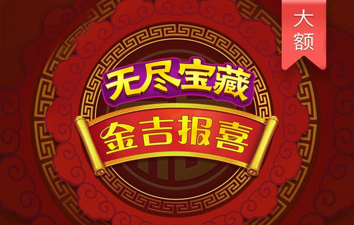 9293体育官网在线登录