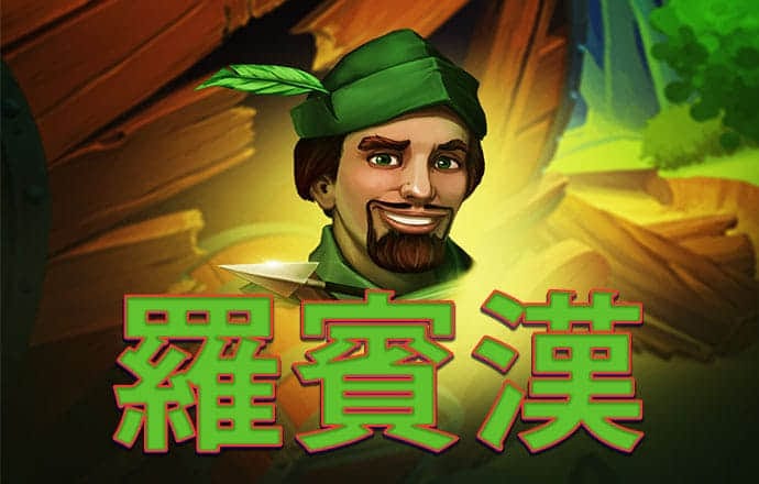 澳门威斯尼斯人wns888手机版