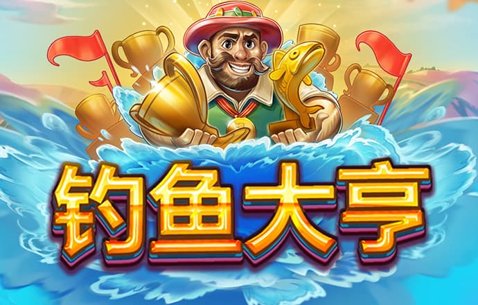 必一体育sport网页版