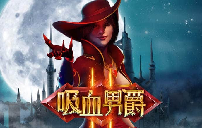 华体app下载手机版官网截图4