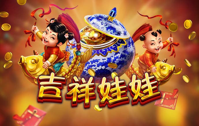 江南体育app官网入口截图0