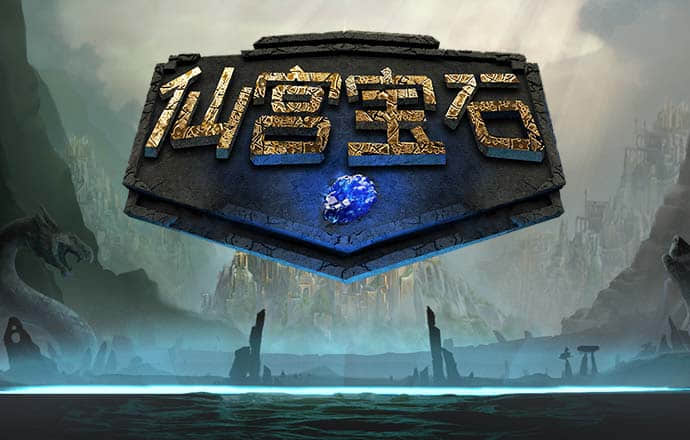 新澳门金牛网站