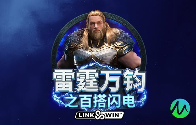 爱体育APP官方网站