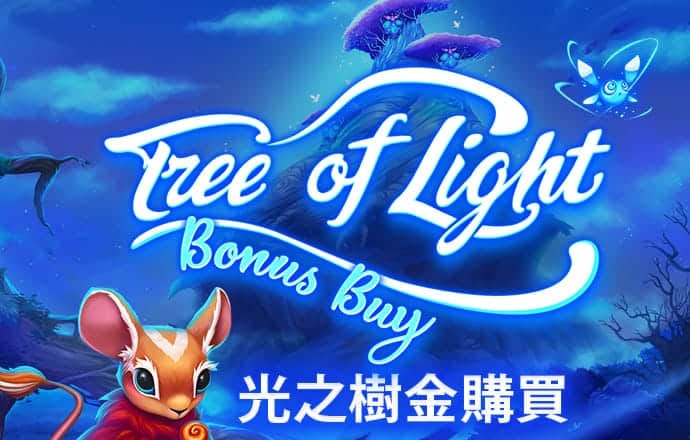九球体育app下载