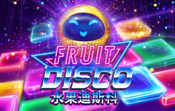 大阳城集团娱乐app网址2022截图3