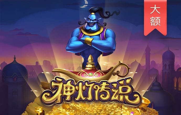K体育全站app网页版