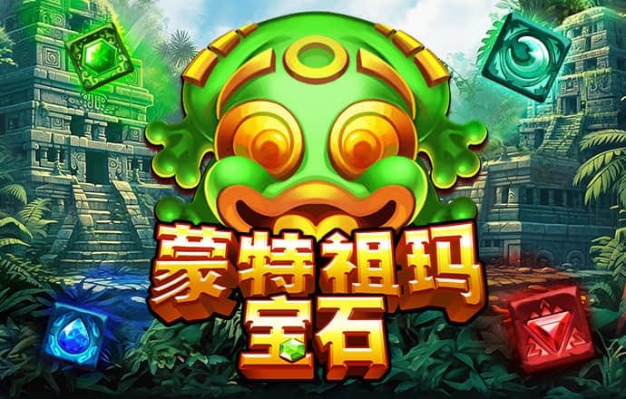 太阳集团app下载安卓版
