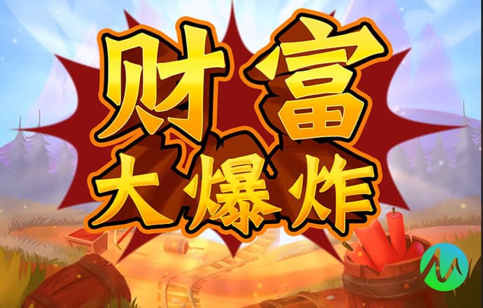 365体育手机版app下载