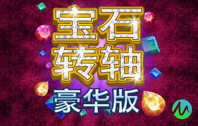 金年会体育下载